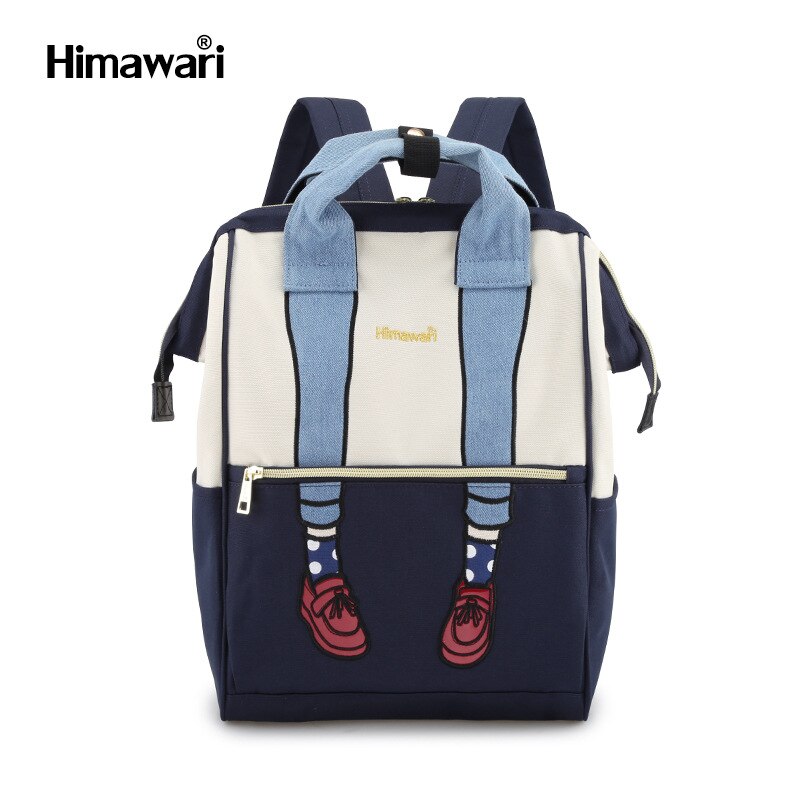 Sac à dos mignon en forme de jambe pour femmes Style japonais femmes sac à dos multicolore mignon sacs d'école pour les filles femmes sac à dos: WhiteNavyBlue