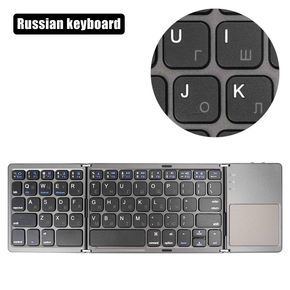 Mini Opvouwbare Toetsenbord Touchpad Bluetooth-Compatibel 3.0 Opvouwbare Draadloze Toetsenbord Voor Windows,Android, Ios Tablet Ipad Telefoon: Russian keyboard