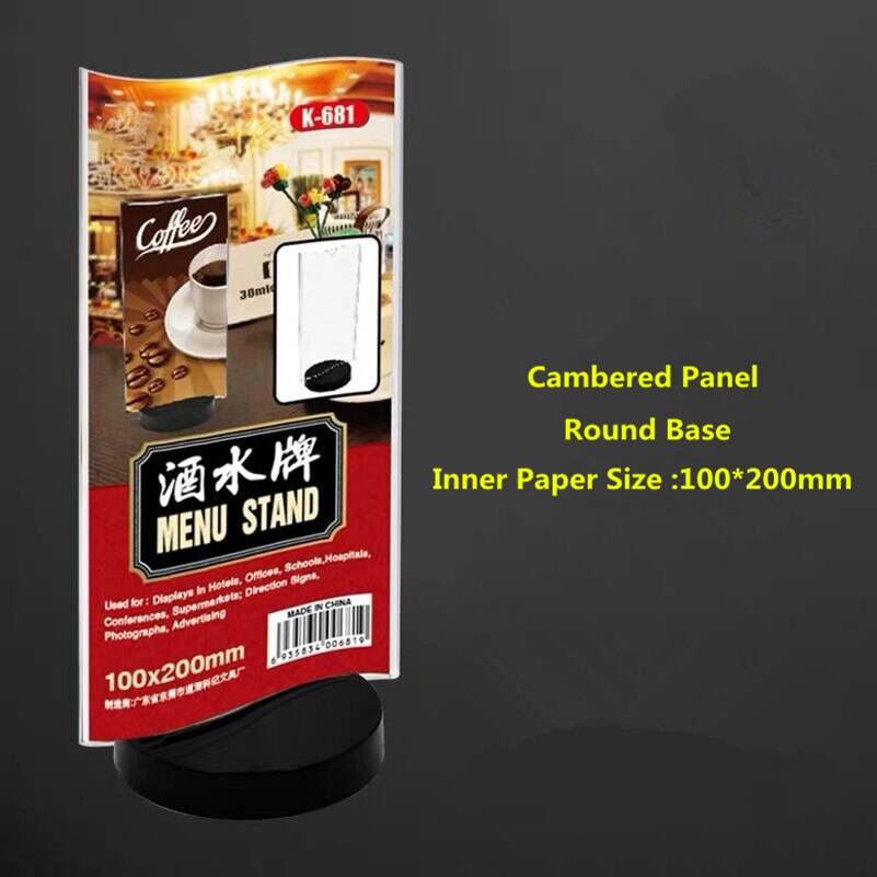 100*200mm T Shape Table Top Double SideAcrylic Sign Holder Restaurants Display Stand Portrait Style Menu Holder Ad Photo Frame: 6