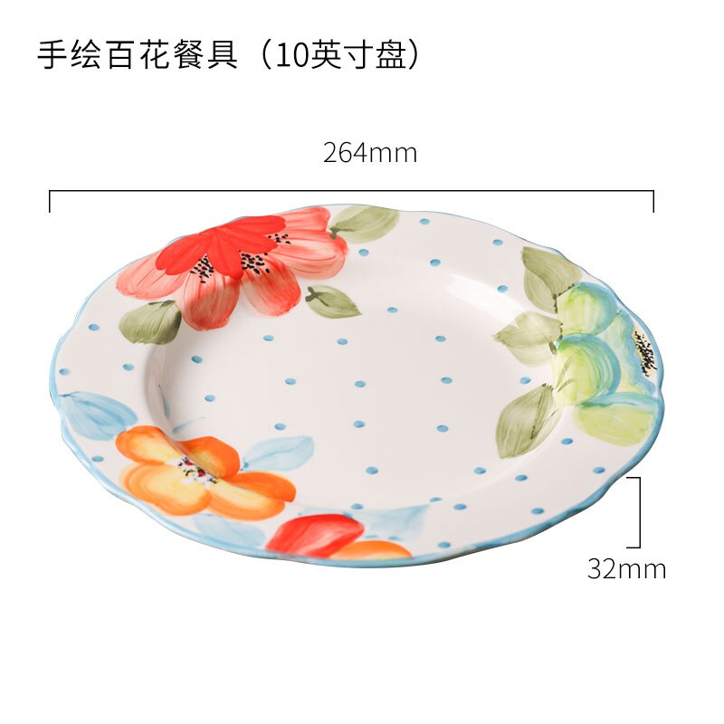 Bloemen Mooie & Delicatesse Servies Sets Keramische Servies De Platen Gerechten Kom Ontbijt Set: Plate (10 inches)