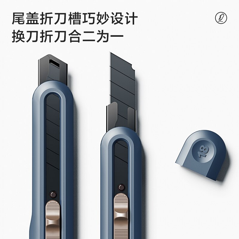 Deli Nusign Retractable Aluminum Utility Knife Box Cutter Metal Blades 18MM Self-Lock Paper нож School Office Stationery