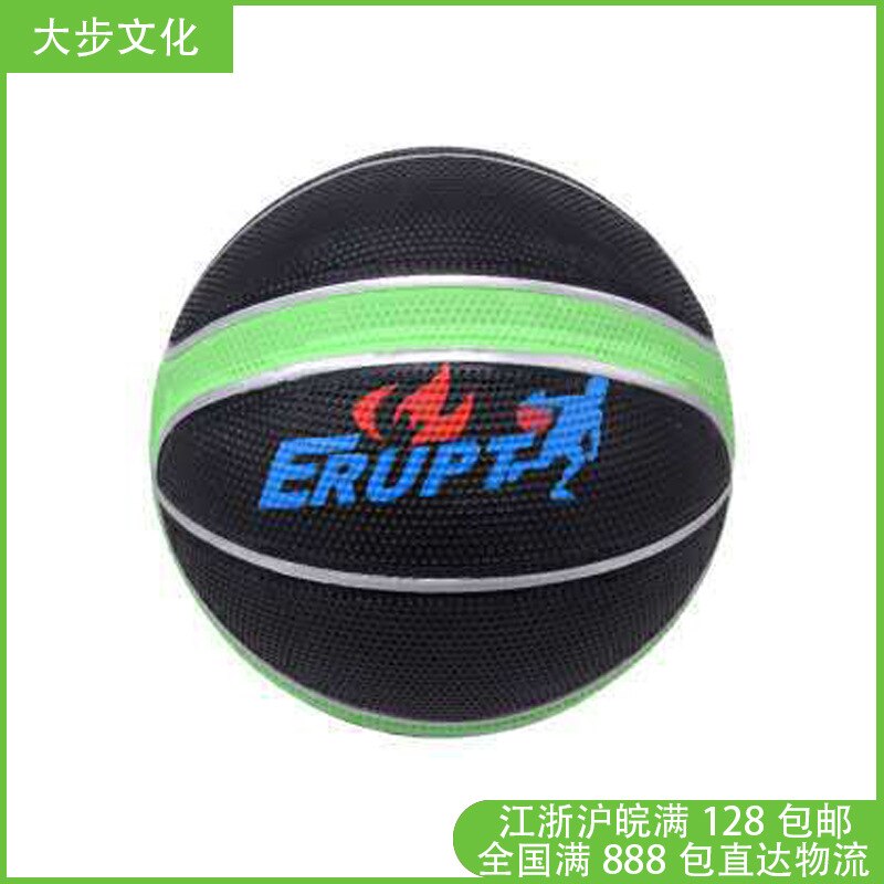 Kansa Basketbal 0961 Cement Outdoor Indoor Controle Rubber Basketbal Basketbal Basketbal Maat 7 Basketbal Training Bal