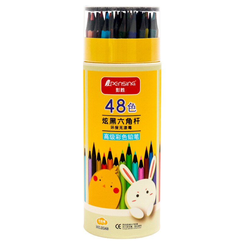 Lápices de colores de dibujos animados para niños, lápiz de dibujo, papelería, lápices bonitos, multicolor, respetuoso con el medio ambiente, lápiz de colores, suministros de arte: 48 COLORS
