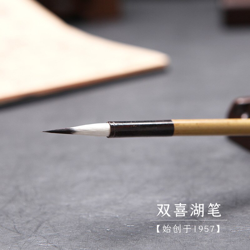 Shuangxi shanlian lake penna blomma stång oxe horn hink kaninfilé lila filé liten vanlig skrift noggrann målning