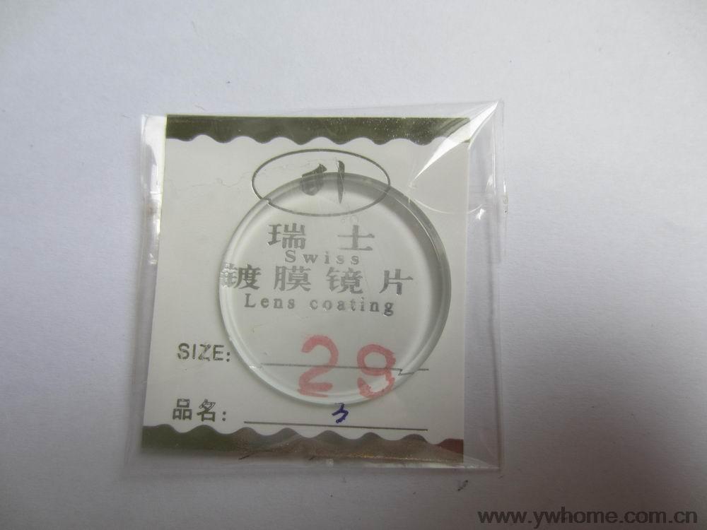 29 Mm Vlakglas Horlogeglas Diameter 29 Mm Dik 3.0Mm