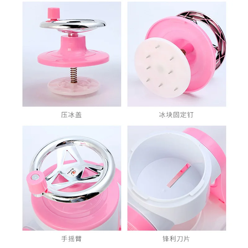 Mini trituradora de hielo para el hogar, máquina de hielo afeitado portátil con manivela, máquina de granizado Manual para batidos, Verano