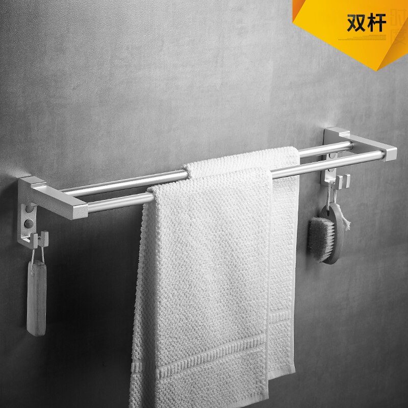 Towel rack, space aluminum bath towel rack bathroom hardware bathroom accessories bathroom rack wall hanger KR51: double towel rack