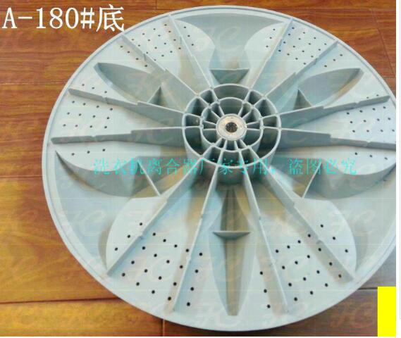Wasmachine onderdelen plastic swivel board 11 tanden 37.5 cm diameter A-180