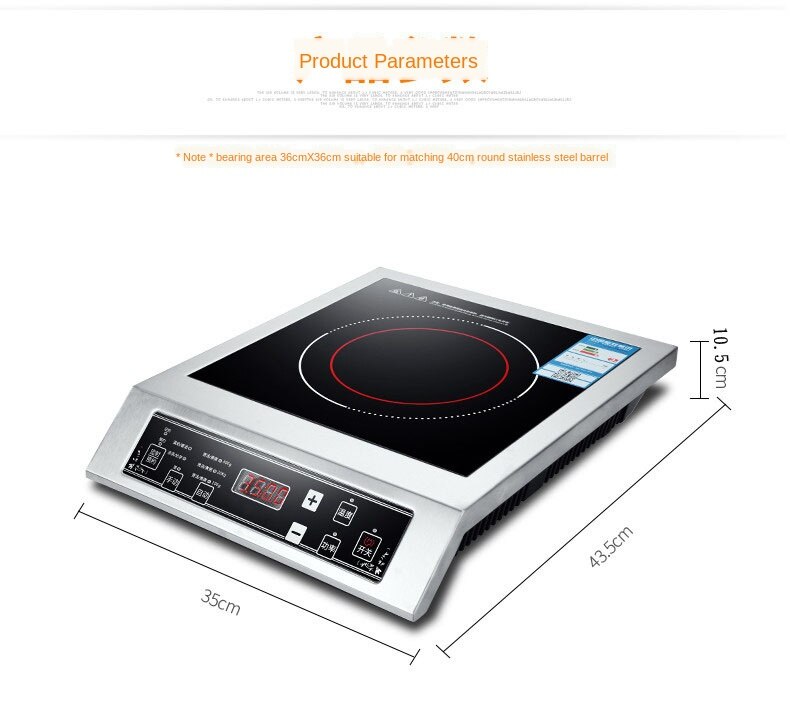 Induction Cooking Household Stir-Fry Female Face Large Power 350W Electromagnetic Stove: Light Grey