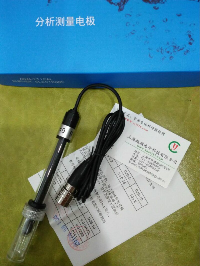Djs-10c leitfähigkeit elektrode, platin schwarz leitfähigkeit elektrode, herkömmlichen wasser leitfähigkeit Sauerei elektrode