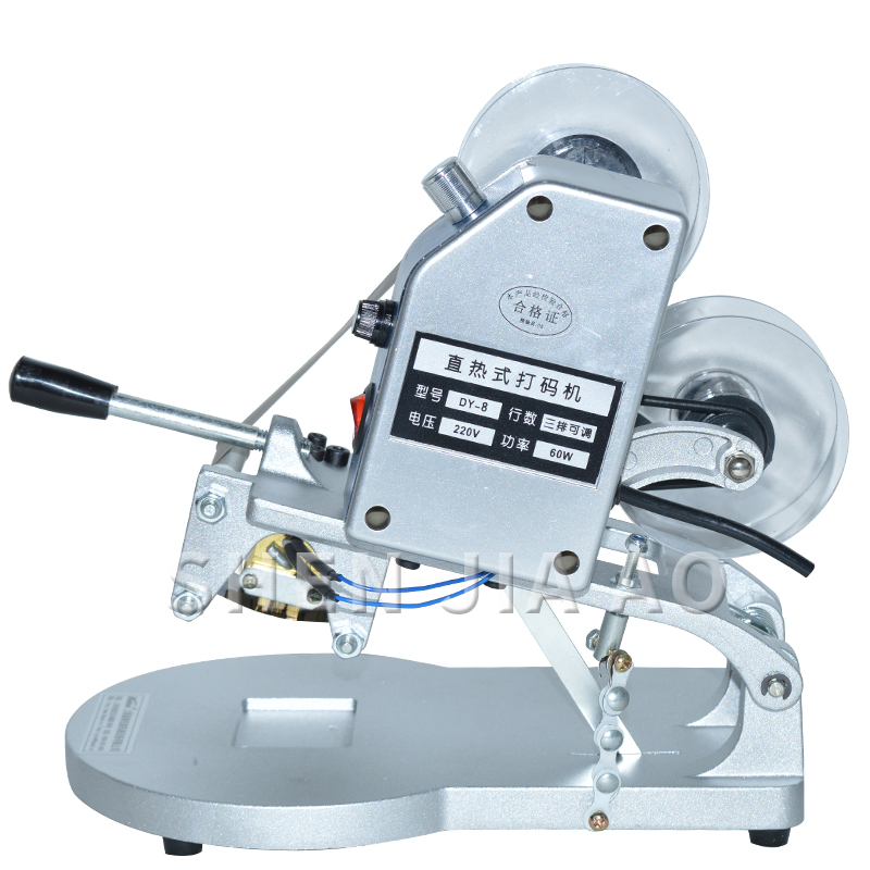 ! 1 PC Manual Foil Datumstempel Coder Label Printer DY-8 Lint Codering Machine 220 V