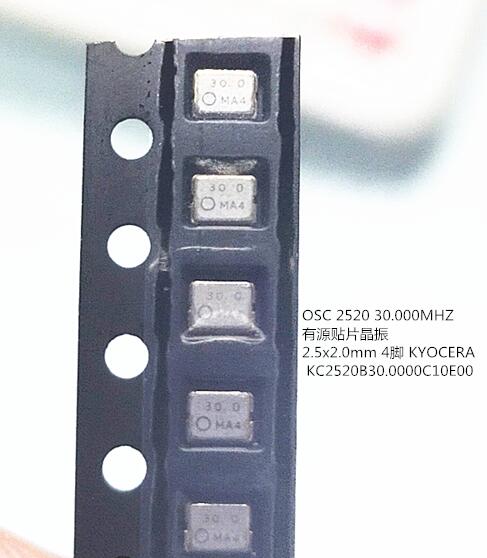 5pcs KC2520B30.0000C10E00 KYOCERACrystal oscillator 30M 30MHZ 2520 2025