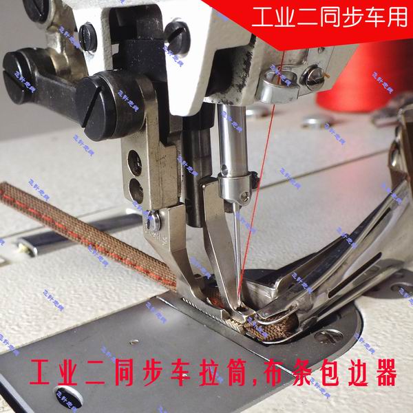 Twee gelijktijdige auto pull cilinder voor wikkelen wikkelen doek wikkelen naaivoet binding toonaangevende naaimachine accessoires