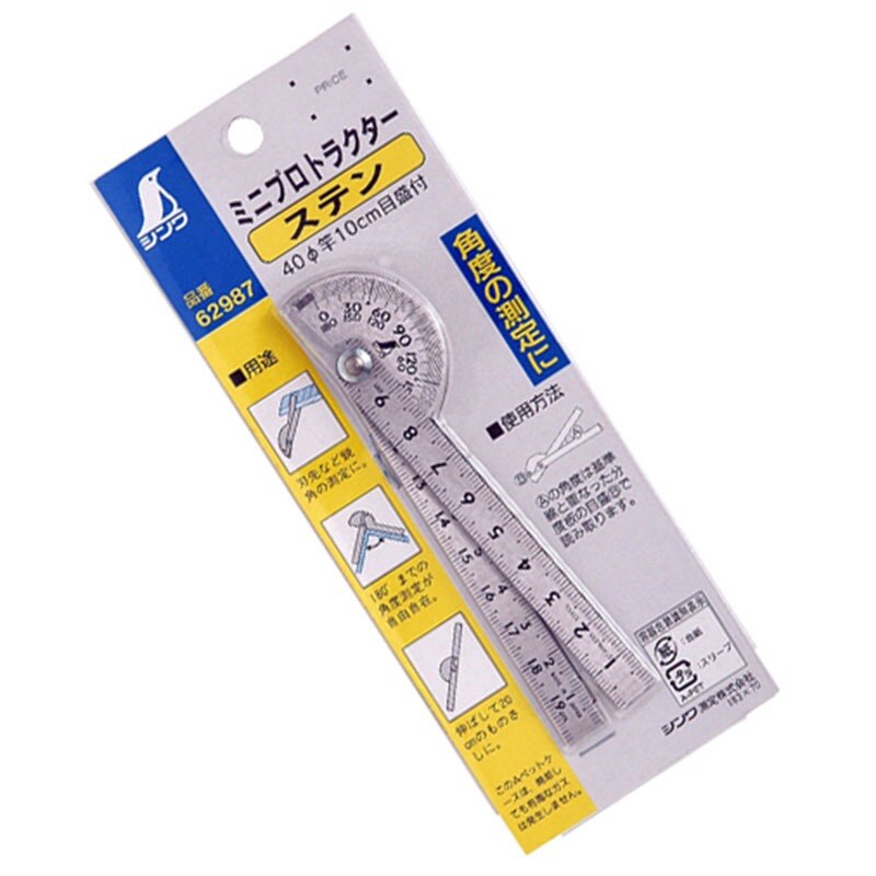 SHINWA Penguin Mini Protractor Classic Angle Gauge Ruler Machinist Craftsman Tool 180 Degree Dia40mm Dia90mm Head 10cm