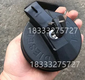 Til john deere traktortilbehør deere 9041204 brændstoftankdæksel stor og mellemstor traktor med lås: Sølv