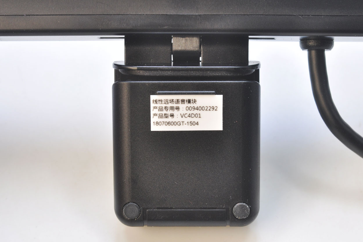 Linear far-field voice module VC4D01 USB3.0 microphone four microphone array ALC4042 dual AC108 chip