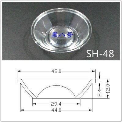 Ledet optisk akryl ens kondenserende konkav spejl linse producent levere cob lommelygte kondensator: 48mm
