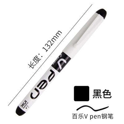 1pcs PILOT Fountain pen SVPN-4W V Pen Straight liquid disposable color pen Student Words Office Signature Supplies M nib