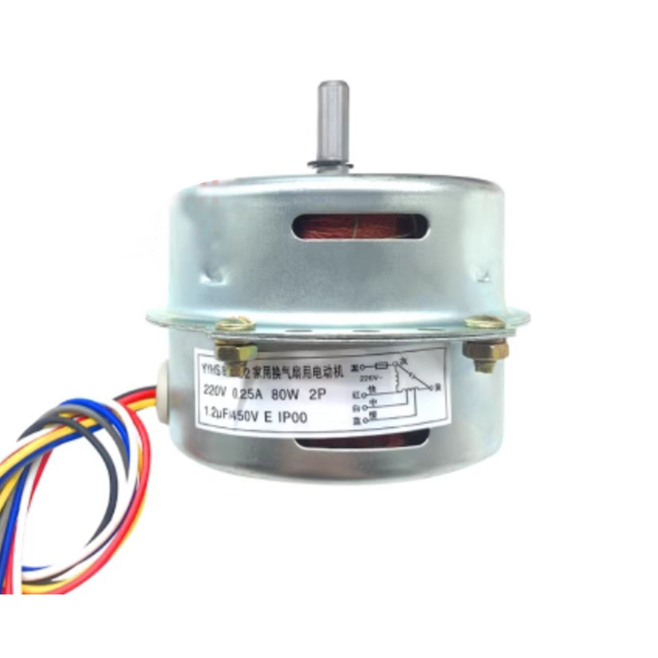 Accessori per ventola del motore del dispositivo di raffreddamento dell'aria a 6 fili motore del ventilatore a torre controrotante da 80w motore del ventilatore dell'aria condizionata