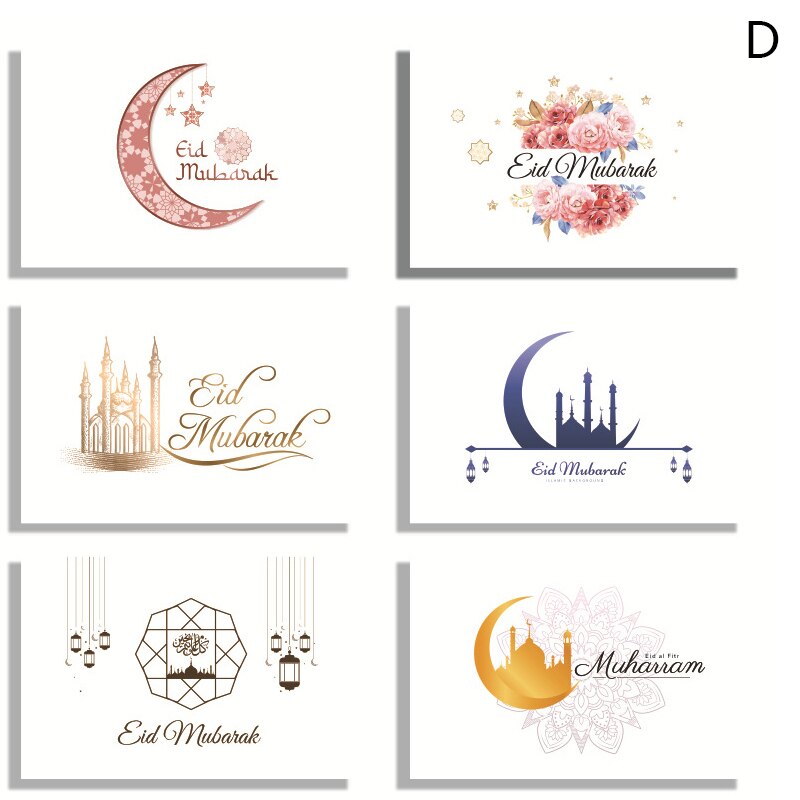 6 Pcs Eid Mubarak Invitation Cards Church Ramadan Islamic Muslim Greeting Card: ZXOS096-D