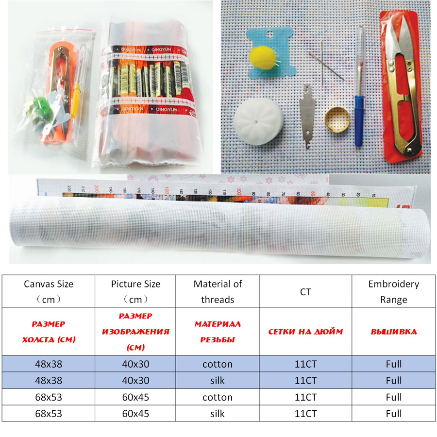 Cross stitch kits,Embroidery needlework sets with printed pattern,11CT-canvas for Home Decor Painting,Landscape Full NCKS083