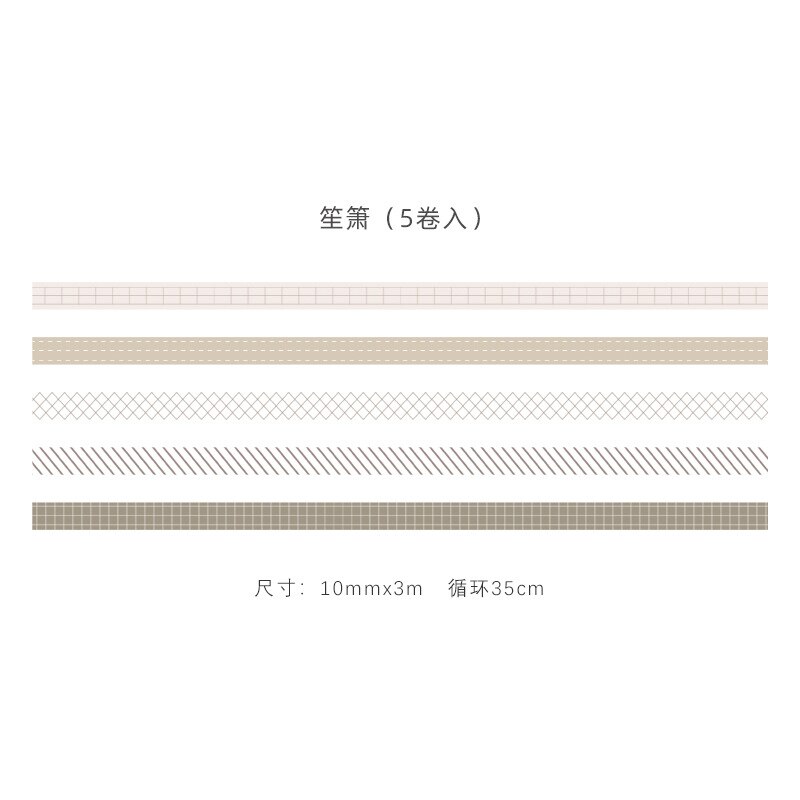 5 rolls/set Grid Dot Washi Tape Label Masking Tape Kawaii Decorative Adhesive Tape For Stickers Scrapbooking Japanese Tape: 7