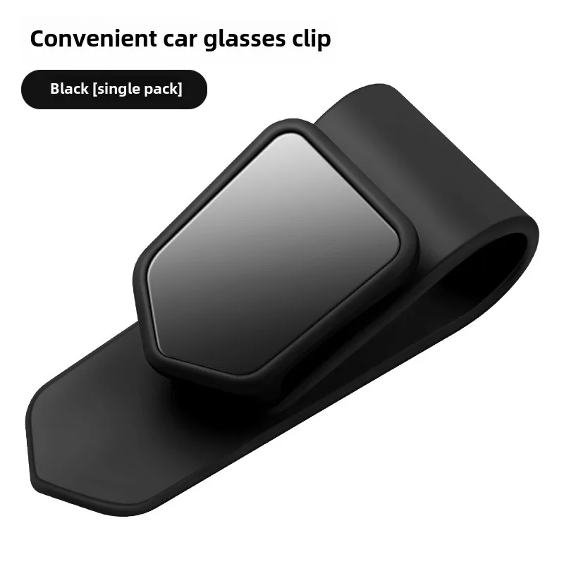 Soportes para gafas de sol, Clip para gafas de sol de coche, Clip para colgar gafas, soporte para visera UV resistente al agua, accesorios interiores: Gris