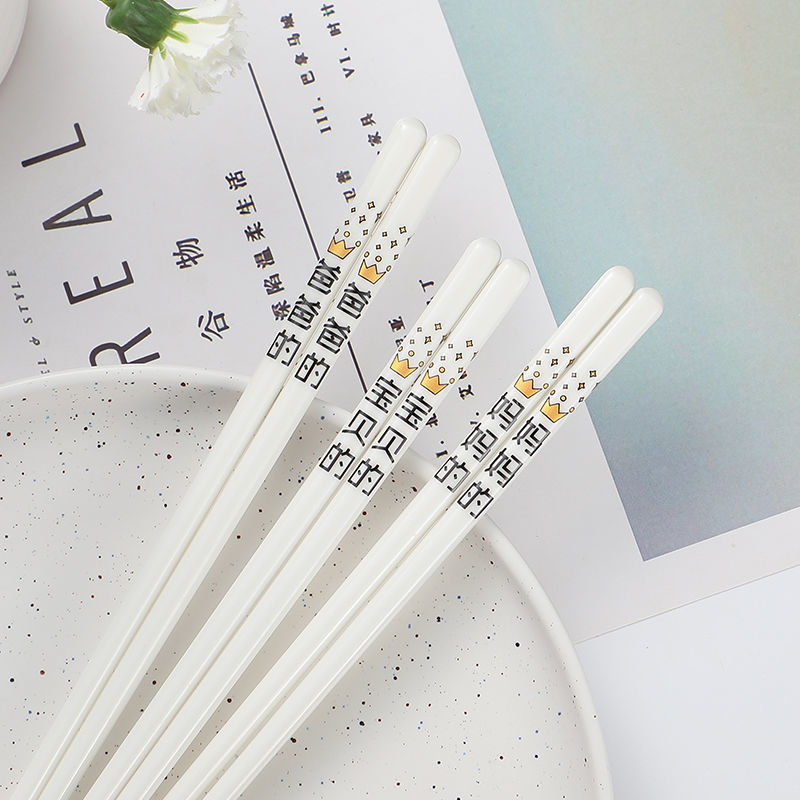 Keramik Stäbchen Mehrweg Stäbchen Spülmaschine Sicher Geschirr Sushi Stock 24,5 cm Lebensmittel Stock Geeignet Für Gaststätten: 3Stck