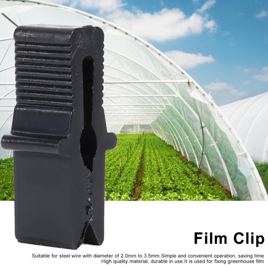 Plast 200 stk drivhusfilm klip fastgørelse klemme drivhus tilbehør til netting plastfilm haven leverancer