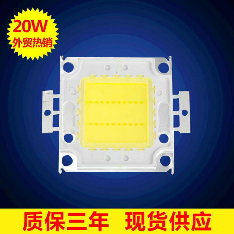 Hoge chip fabrikanten leveren breed Jia geïntegreerde lichtbron lichtopbrengst led outdoor overstroming lichtbron 20W