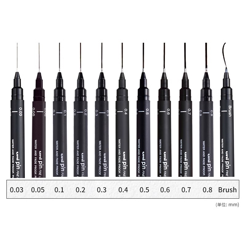 Japanese Stationery Uni Fineliner Drawing Gel Pen Pin-200 Waterproof Straight Liquid Hook Line Pen 0.25-0.94 Manga sketch