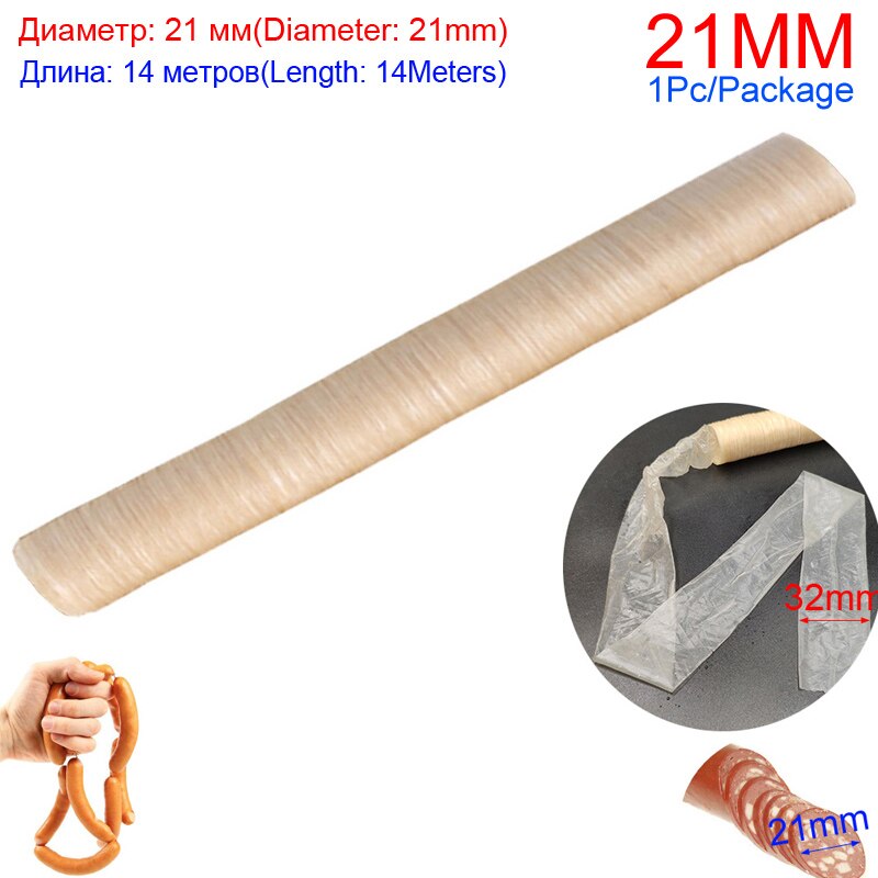 Fødevaregodkendt pølsetarm skal kødrør pølsefyld håndlavet 5# 10#  kødkværn fjerkræværktøjssæt med 5.7cm or 5.7cm bunde: 14m x diameter 21mm