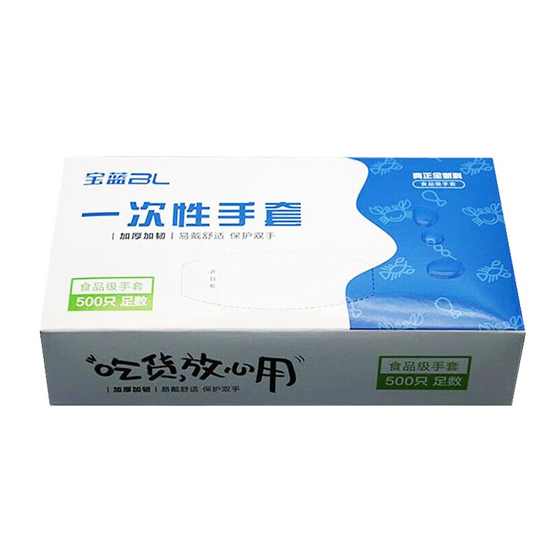 100/200/500PCS Polythene Clear Disposable Gloves Food Cleaning Catering Beauty