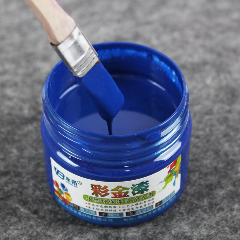 100g dark blue water-based paint varnish, furniture, iron doors, wooden doors, handicrafts, wall, pa