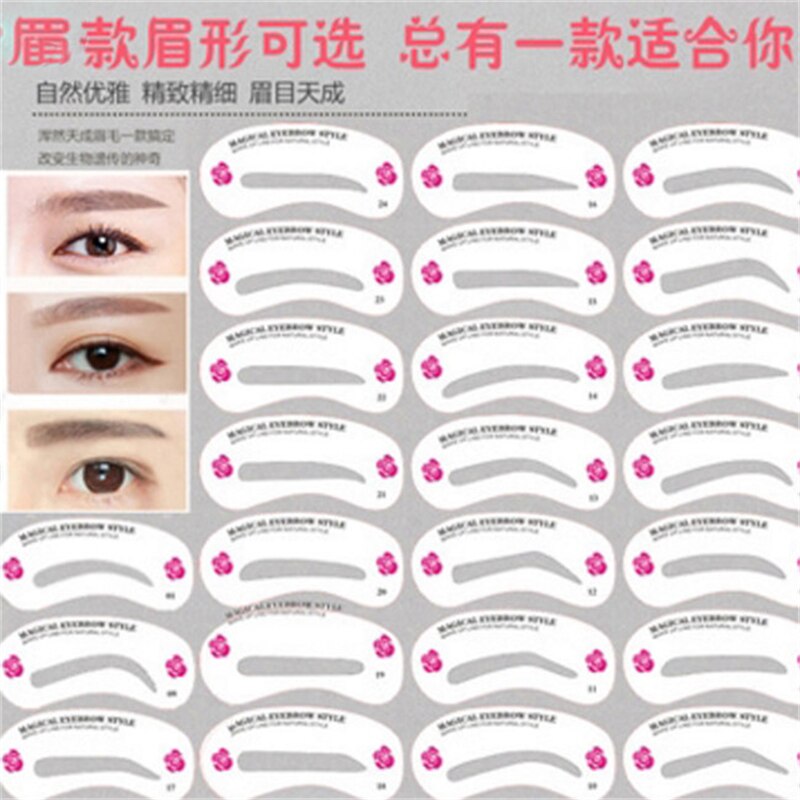 24 Pcs Eyebrow DIY Drawing Guide Style Shaping Grooming Easy Card Model Makeup Beauty Kit Reusable Stencil Eyebrow Sets