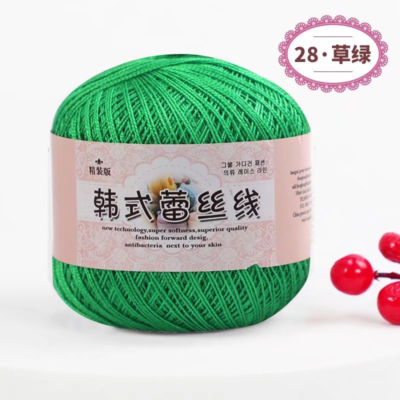 50g/PC Size 8 Lace Cotton Yarn Silk Hand Knitting Crochet Thin Lace Yarn For Diy Hat Doll Shawl Thread: Burgundy