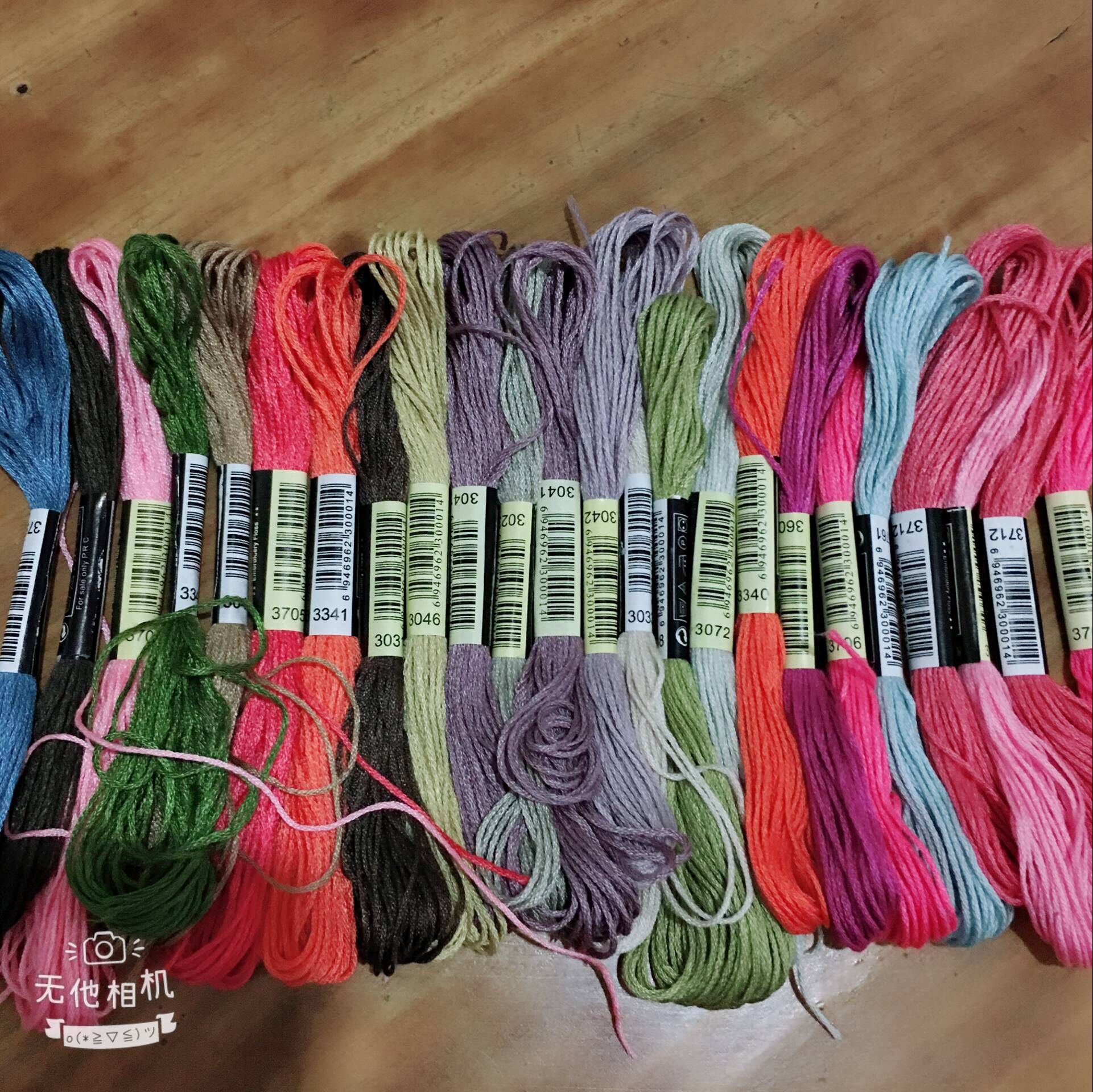 oneroom 24 Colors Embroidery Thread Polyester Hand Cross Stitch Floss Sewing Skeins Craft Hand Knitting Thread Sewing