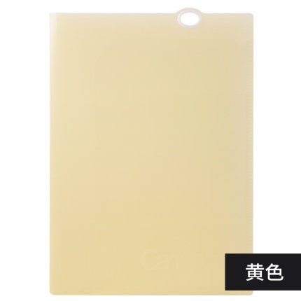 Kokuyo Campus Folder Subject Classification Multi-layer A4/A3 Multifunctional Storage Student Test Paper Portable Large Capacity: yellow A3