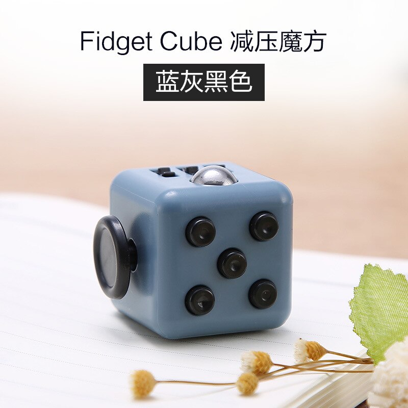 13 Colors Fidget Toys Autism ADHD Anxiety Relief Focus Kids Fidget Gaming Dice Anti-Stress Magic Toy for Children Adult: A6