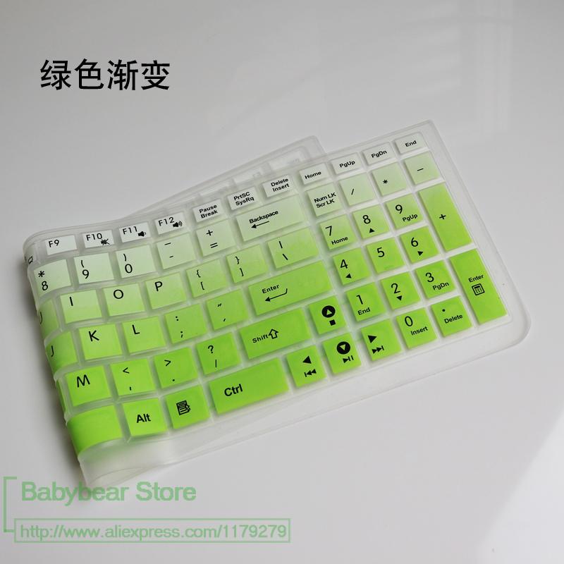 For Asus VivoBook Pro N752VX N752V n751jx n751jk N751 n750jk n750jv n750j n750 17 17.3 inch Keyboard Cover Protector Skin: Gradientgreen