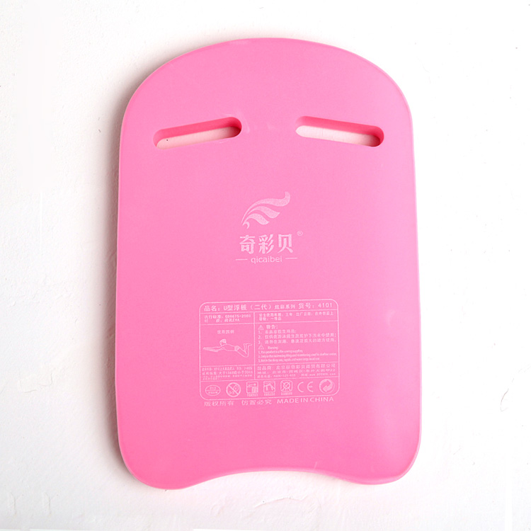 Lightweight A Shape EVA Swimming Board Floating Plate Back Float Kickboard Pool Training Aid Tools for Adult &amp; Children: pink