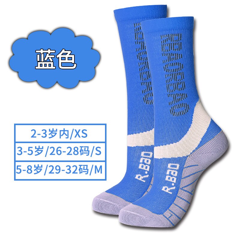 2-8 years old children balance car stockings cycling bicycle socks: blue / M