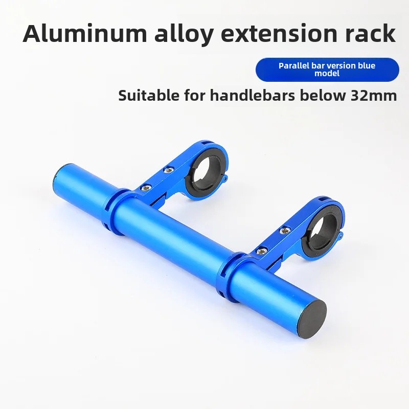 Multifunktionale Fahrrad Lenker Verlängerung Rack Lampe Taschenlampe Halter Radfahren Ausrüstung Fahrrad Licht Handheld Taschenlampe Halterung: green