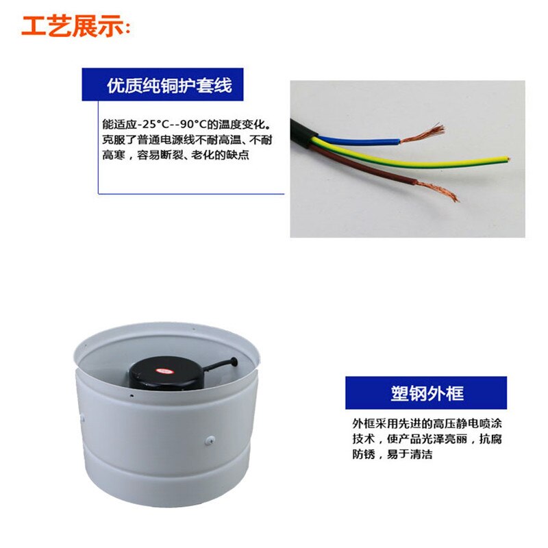 pipeline booster metal Exhaust Fan Kitchen bathroom Fan Exhaust Fan 150mm Pumping fan Pipe Extractor