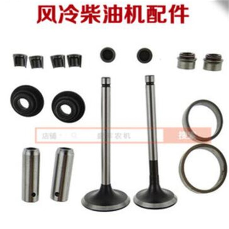 170F 173F 178F 186F 186FA 188F 192F Diesel engine Parts Valve assembly Valve kit