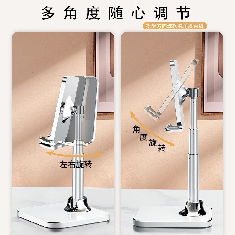 Adjustable Chair Aluminum Alloy IPad Desktop Tablet Holder Stand Desk Mobile Phone Holder Stand for Phone Xiaomi ipad Huawei