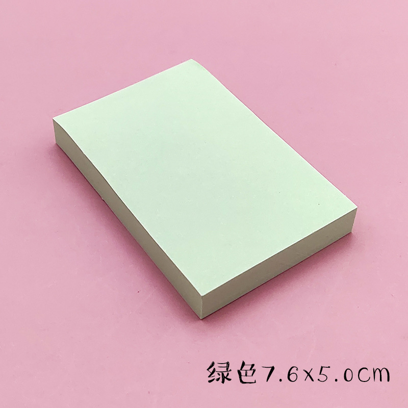 100 hojas de notas adhesivas, almohadillas, posiciones, papelería, pegatinas de papel, Bloc de notas publicado, cuaderno, accesorios escolares y de oficina: Caqui oscuro