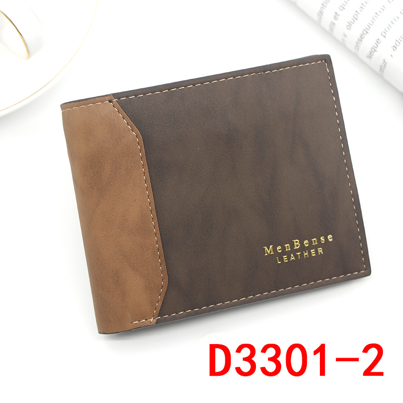 European and American Men's Wallet Short Splicing Clutch Bag Slim Wallet Large Capacity PU Wallet Wallet: Dark Brown-A