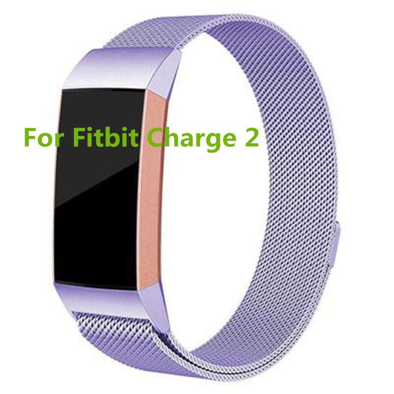 Milanese Schleife Armbinde für Fitbit Gebühr 2 Band Ersatz Armbinde Magnetische Schnalle Armbinde Fitbit Gebühr 2 Zubehör: licht lila