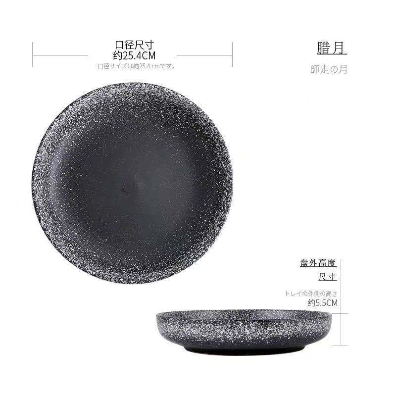 Japanse Keramische Diepe Plaat Ronde Schotel Soep Plaat Familie Salade Fruitschaal Procelain Grote Plaat: B - 10 inch